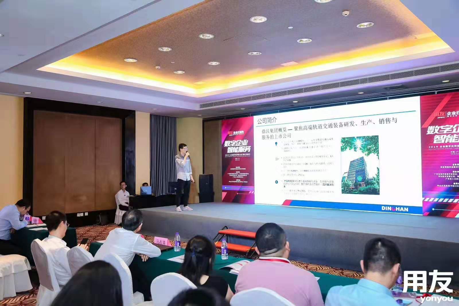 ����ܛ����I(y��)��(sh��)�ֻ��D�ʹ��